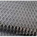 Stainless Steel Welded Wire Mesh Metal expansion woven mesh Supplier